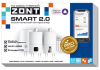 Контроллер отопительный ZONT Smart 2.0 (NTC) 