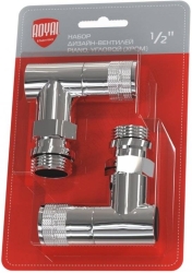 Набор дизайн-вентилей Royal, угловой, 1/2" 