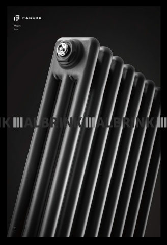 Радиатор трубчатый Faberg Extra 2180 4 секции (графит)