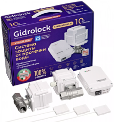 Комплект Gidrolock Standard Wi-Fi Bonomi 1/2