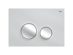 Панель смыва РЕХАУ NOVA ORB GLASS с круглыми клавишами, закаленное стекло, белый, клавиши и их контур хром, глянцевый