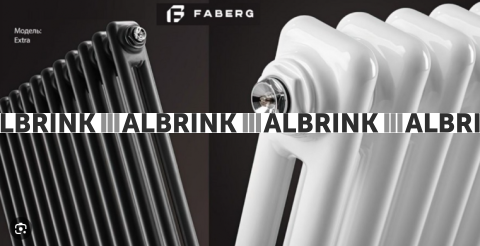 Радиатор трубчатый Faberg Extra 2180 6 секций (графит)