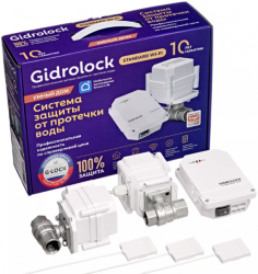 Комплект Gidrolock Standard Wi-Fi  G-Lock 1/2