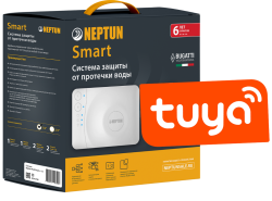 Система защиты от протечек Neptun Bugatti Smart Tuya  