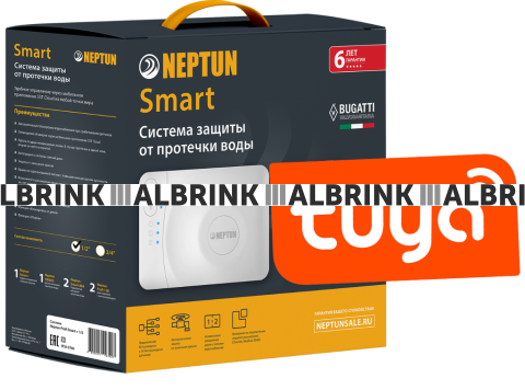 Система защиты от протечек Neptun Bugatti Smart Tuya  
