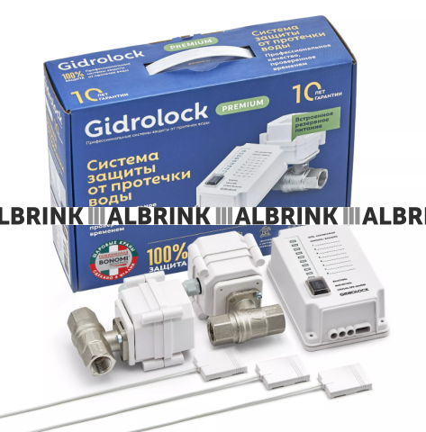 Комплект Gidrolock  Premium PLUS BONOMI 1/2